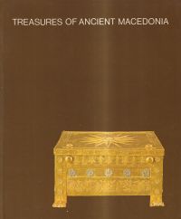 Treasures of ancient Macedonia. (Umschlag)